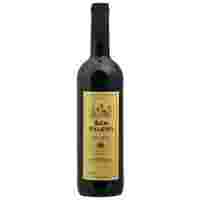 Отзывы Вино San Valero Tinto Semi-Dulce Carinena DO 0.75 л