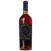 Отзывы Вино Astrale Rosato 0.75 л