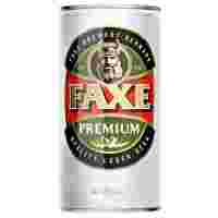 Отзывы Пиво светлое Faxe Premium 0.9 л
