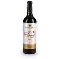 Отзывы Вино Fanagoria Saperavi Cru Lermont, 0.75 л