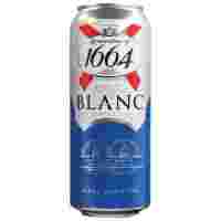 Отзывы Пивной напиток светлый Kronenbourg 1664 Blanc 0.45 л