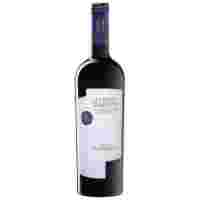Отзывы Вино красное сухое Chateau Tamagne Krasnostop , 0.75 л
