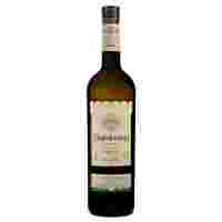 Отзывы Вино Driada Chardonnay 0.75 л