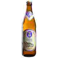 Отзывы Пиво Hofbrau Original, 0.5 л