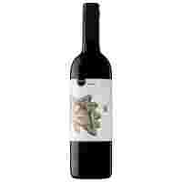 Отзывы Вино Tinedo JA! 0.75 л
