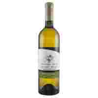 Отзывы Вино Khareba Alazani Valley White 0.75 л