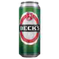 Отзывы Пиво светлое Beck's 0.5 л