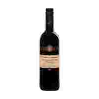 Отзывы Вино Torre Marchini Negroamaro Puglia IGT 0.75 л
