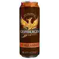 Отзывы Пиво темное Grimbergen Double Ambree 0.5 л