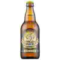 Отзывы Пиво светлое Grimbergen Blonde 0.33 л