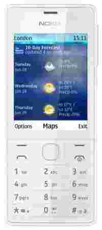 Отзывы Nokia 515 Dual Sim