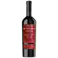 Отзывы Вино Montecruz Crianza Valdepenas DO 0.75 л