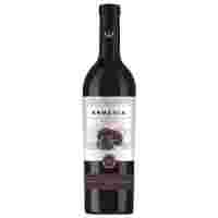 Отзывы Вино Armenia Wine, Blackberry, 0.75 л