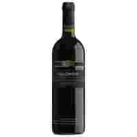 Отзывы Вино Folonari Merlot Cabernet Sauvignon 2012 0.75 л