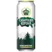 Отзывы Пиво светлое Сибирская корона Классическое 0.45 л