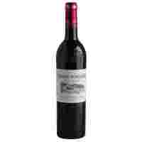Отзывы Вино Chateau Fonfroide Bordeaux 0.75 л