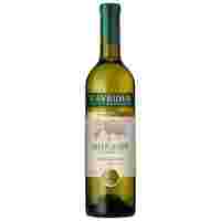 Отзывы Вино Tavridia Chardonnay, 0.75 л