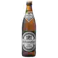 Отзывы Пиво светлое Weihenstephaner Hefeweissbier 0,5 л