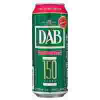 Отзывы Пиво светлое DAB Dortmunder Export 0.5 л