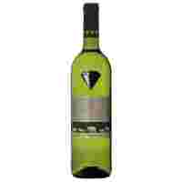 Отзывы Вино Cape Diamond Chenin Blanc 0.75 л