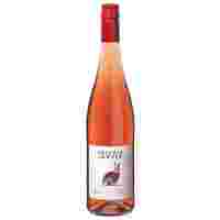Отзывы Вино Tussock Jumper Moscato Rose, 0.75 л