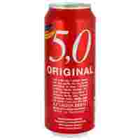 Отзывы Пиво светлое 5,0 Original Lager 0,5 л