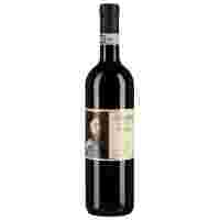 Отзывы Вино Caretti Chianti DOCG Riserva, 0.75 л