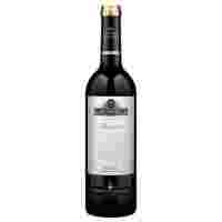 Отзывы Вино Lagunilla Tempranillo 0.75 л