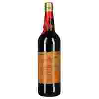 Отзывы Вино Don Ramon красное сухое, 0.75 л