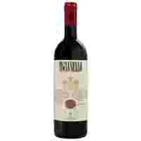 Отзывы Вино Marchesi Antinori Tignanello 0.75 л