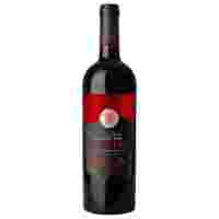 Отзывы Вино Wine Guide Бастардо красное полусладкое 0,75 л