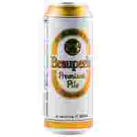 Отзывы Пиво Brauperle Premium Pils, in can, 0.5 л