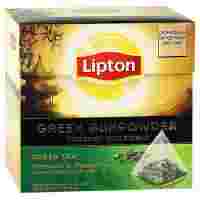 Отзывы Чай зеленый Lipton Green Gunpowder в пирамидках