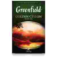 Отзывы Чай черный Greenfield Golden Ceylon