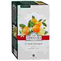 Отзывы Чай фруктовый Ahmad tea Healthy&Tasty Citrus passion в пакетиках