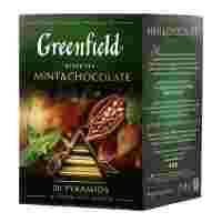 Отзывы Чай черный Greenfield Mint & Chocolate в пирамидках