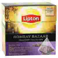 Отзывы Чай черный Lipton Bombay Bazaar в пирамидках