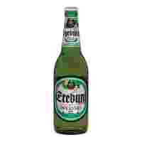 Отзывы Пиво Erebuni Lager, 0.5 л