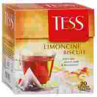 Отзывы Чай черный Tess Limoncini biscuit в пирамидках