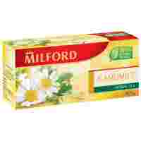 Отзывы Чайный напиток травяной Milford Camomile в пакетиках