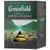 Отзывы Чай улун Greenfield Green Ginseng в пирамидках