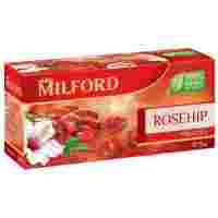 Отзывы Чай фруктовый Milford Rosehip в пакетиках