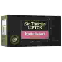 Отзывы Чай черный Sir Thomas Lipton Kyoto sakura в пакетиках