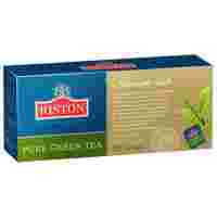 Отзывы Чай зеленый Riston Pure green в пакетиках