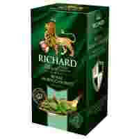 Отзывы Чай зеленый Richard Royal moroccan mint в пакетиках