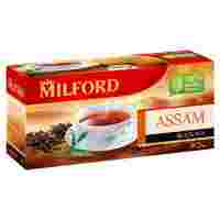 Отзывы Чай черный Milford Assam в пакетиках