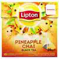 Отзывы Чай черный Lipton Pineapple chai в пирамидках