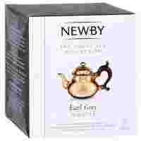 Отзывы Чай черный Newby Earl grey в пирамидках