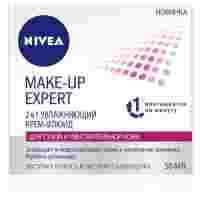 Отзывы Nivea Make-Up Expert: 2в1 увлажняющий крем-флюид для лица, для сухой и чувствительной кожи