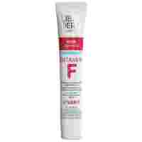 Отзывы Librederm Vitamin F Cream Rich Крем для лица витамин F жирный